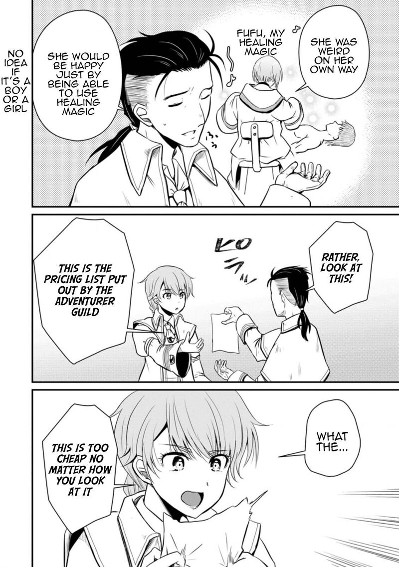 Ossan Teihen Chiyu Shi To Manasume No Henkyou Life 15 20