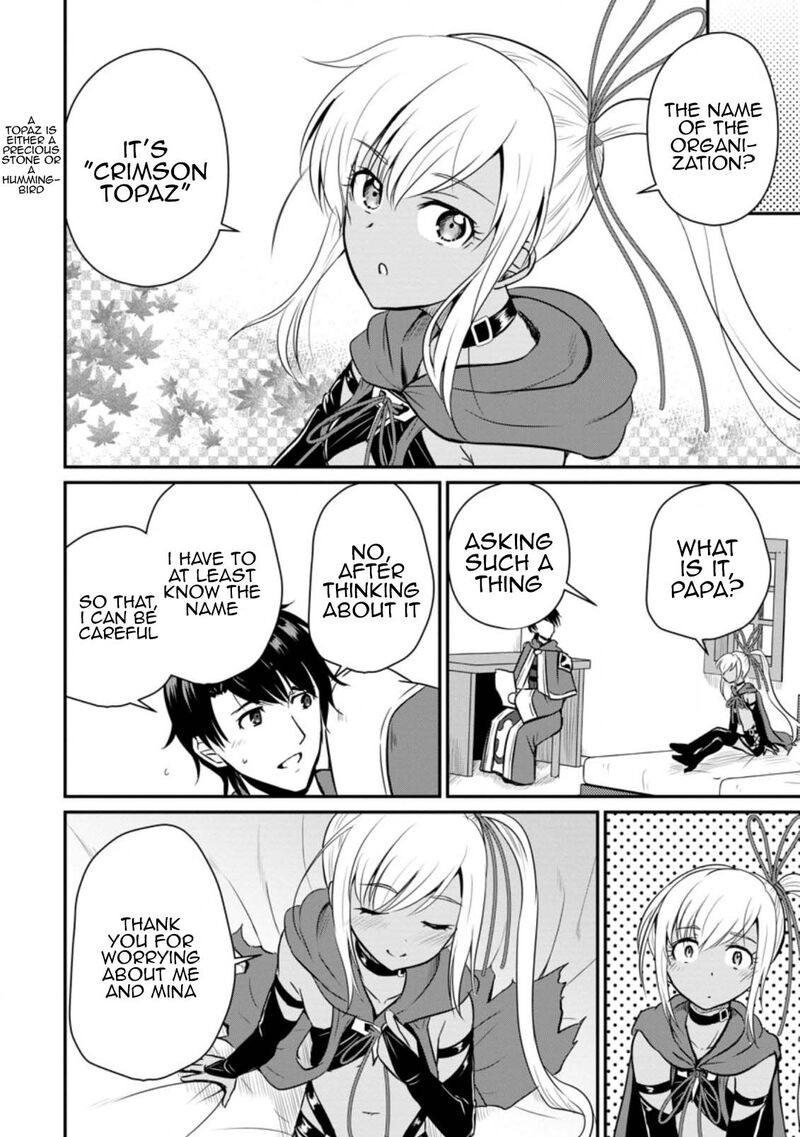 Ossan Teihen Chiyu Shi To Manasume No Henkyou Life 15 30