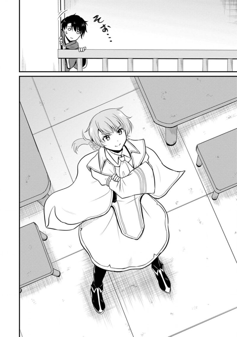 Ossan Teihen Chiyu Shi To Manasume No Henkyou Life 15 32