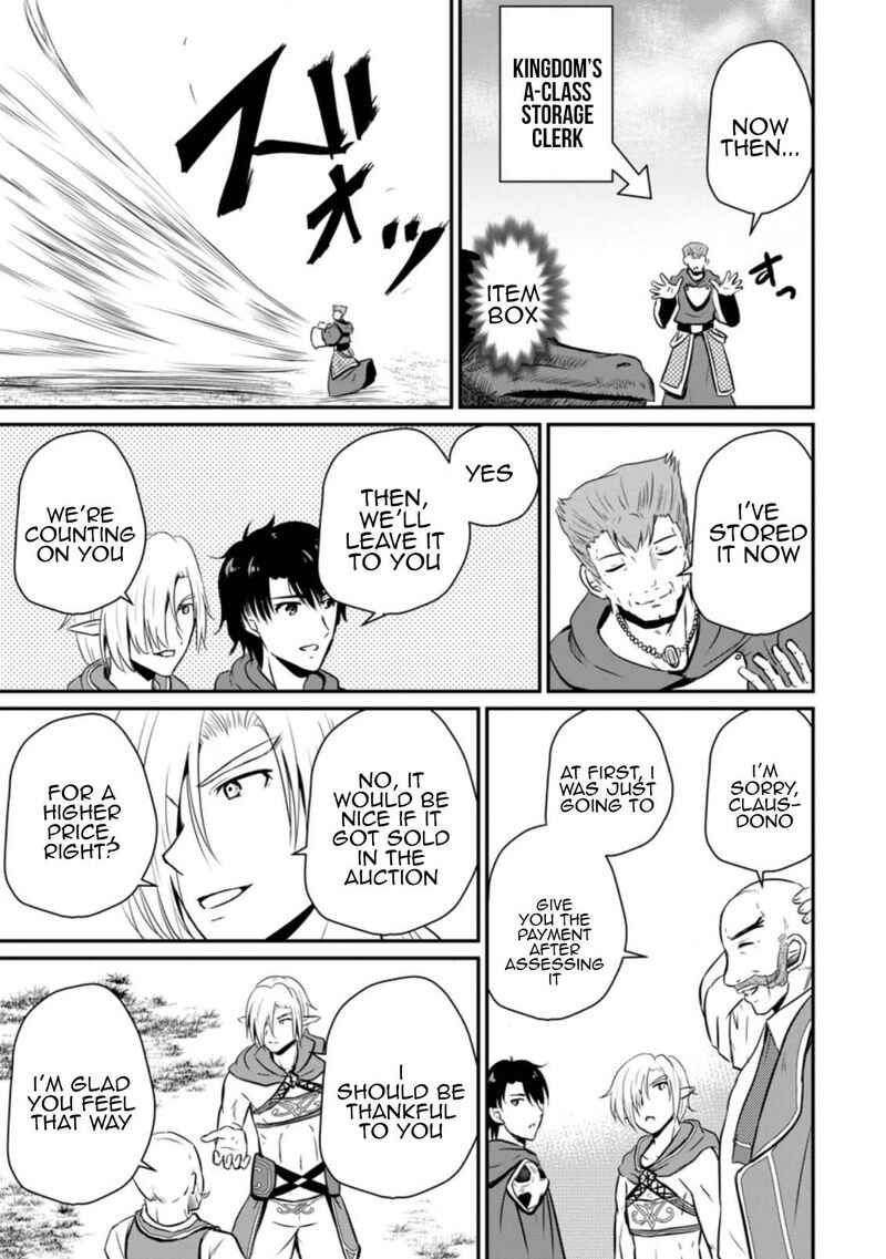 Ossan Teihen Chiyu Shi To Manasume No Henkyou Life 15 5