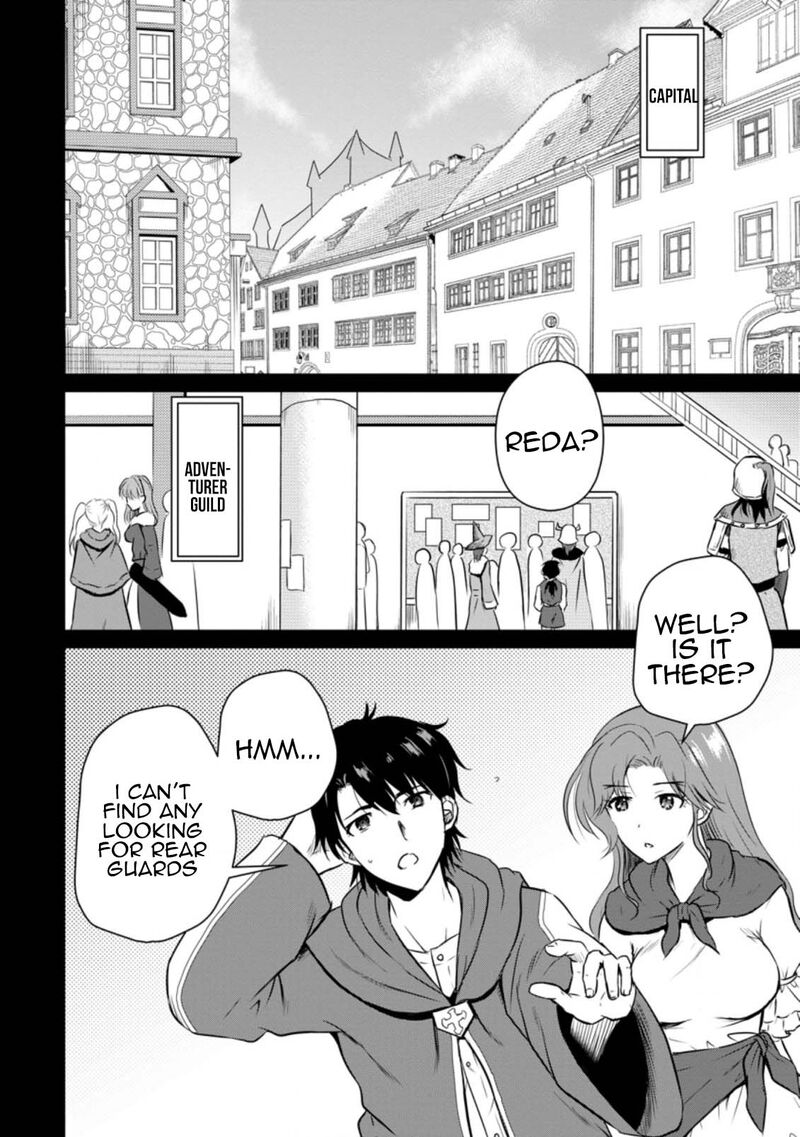 Ossan Teihen Chiyu Shi To Manasume No Henkyou Life 17 2