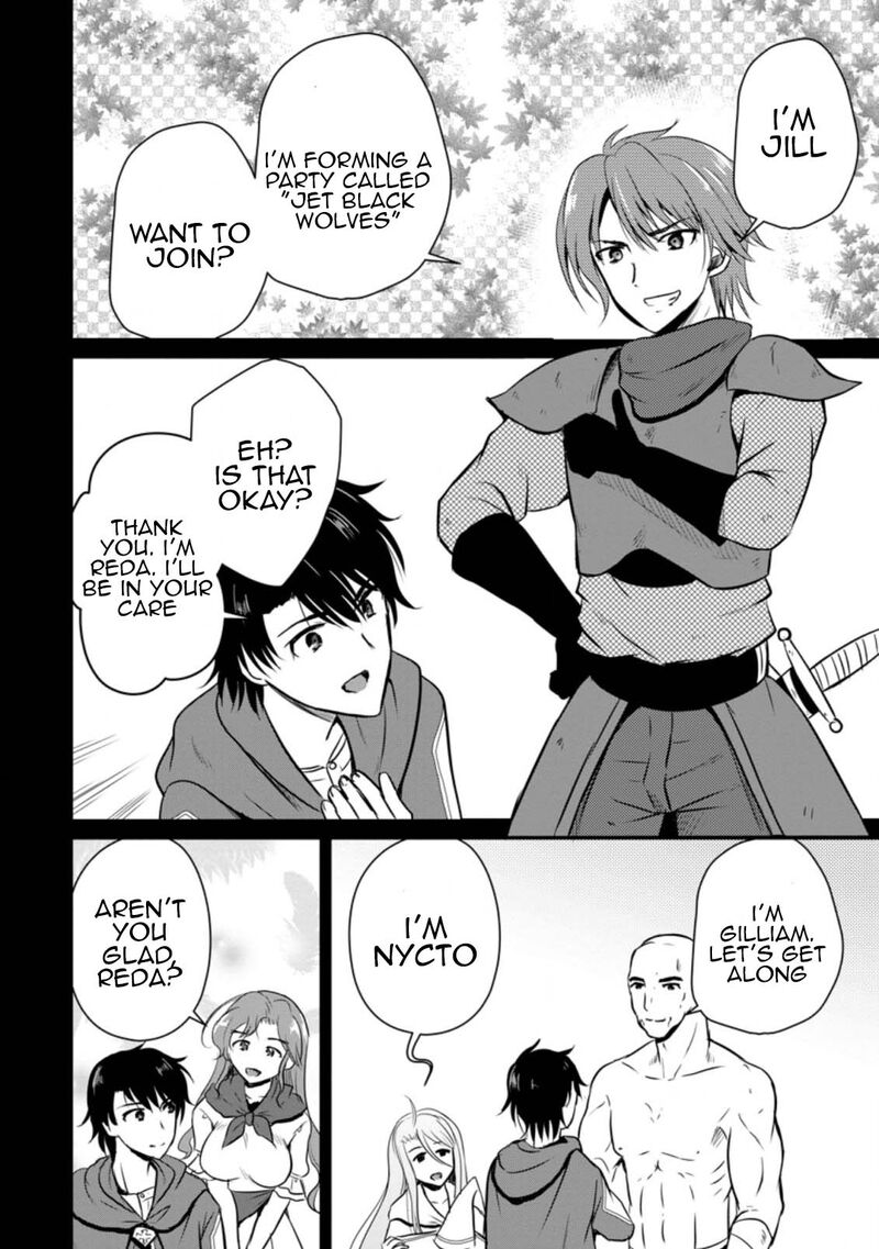 Ossan Teihen Chiyu Shi To Manasume No Henkyou Life 17 4
