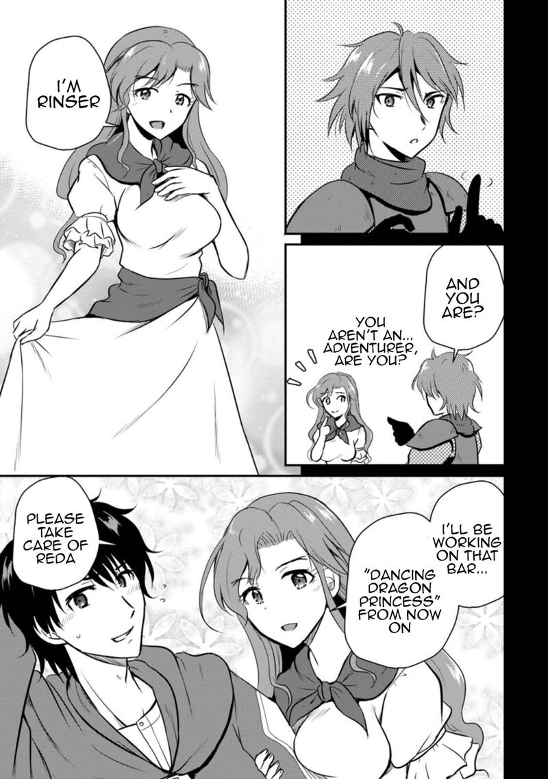 Ossan Teihen Chiyu Shi To Manasume No Henkyou Life 17 5