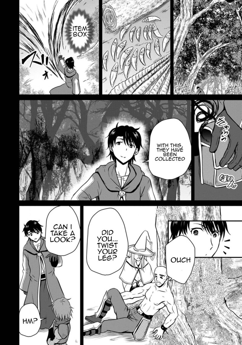 Ossan Teihen Chiyu Shi To Manasume No Henkyou Life 17 6