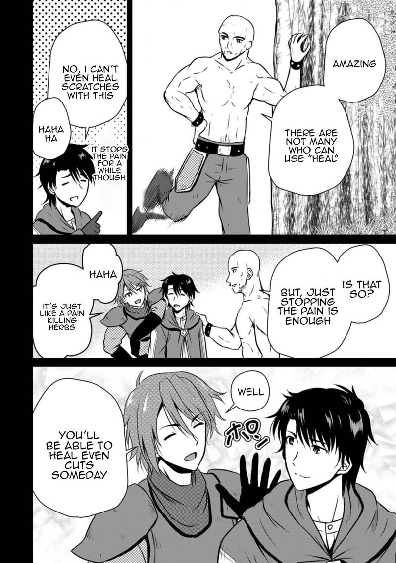 Ossan Teihen Chiyu Shi To Manasume No Henkyou Life 17 8