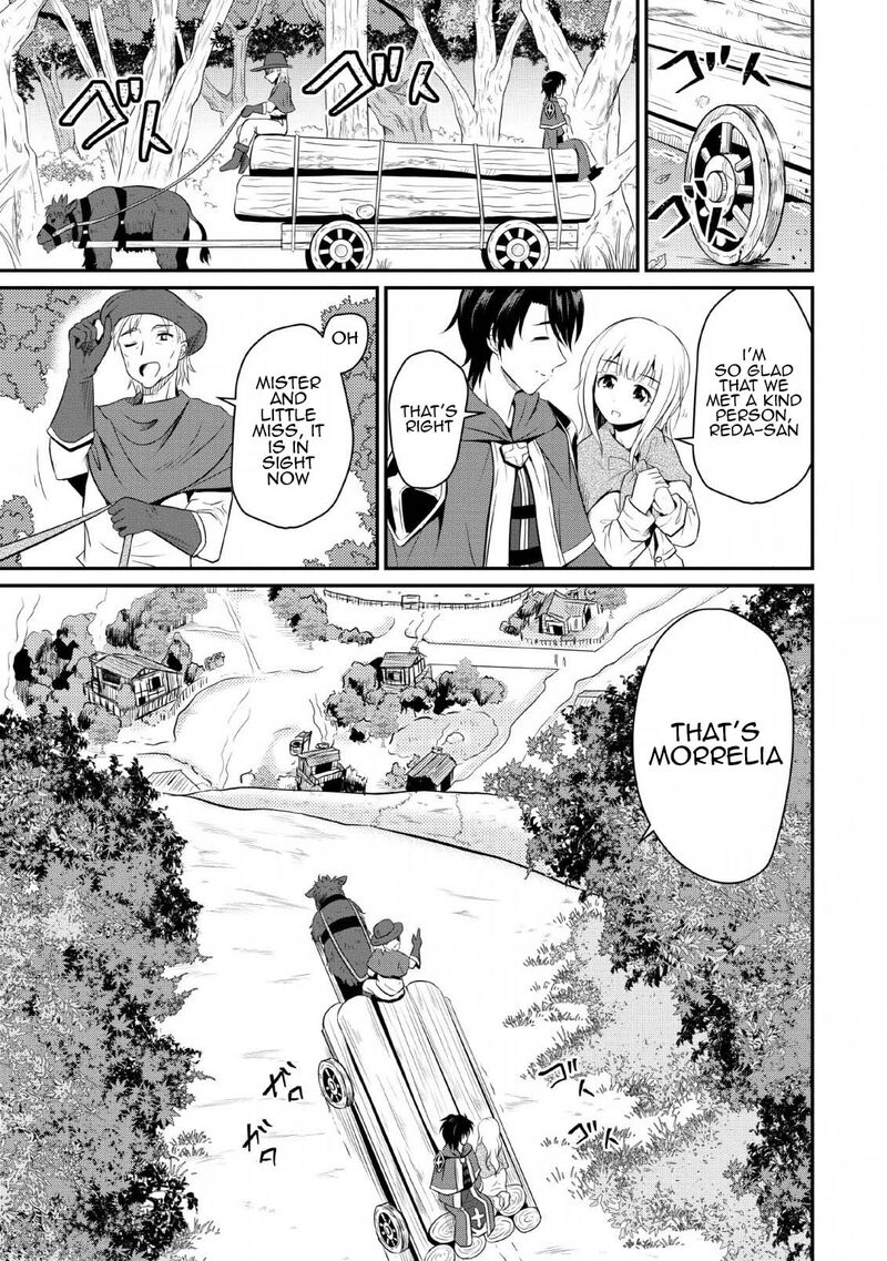 Ossan Teihen Chiyu Shi To Manasume No Henkyou Life 2 1