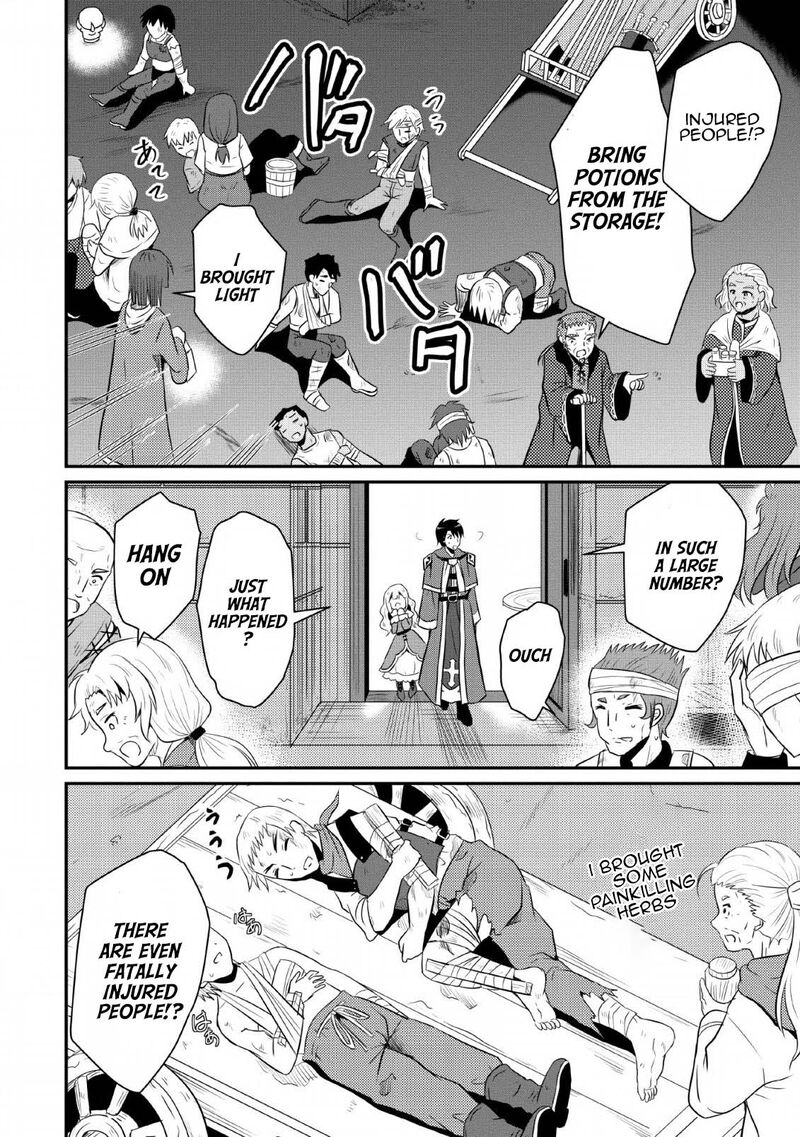 Ossan Teihen Chiyu Shi To Manasume No Henkyou Life 2 16