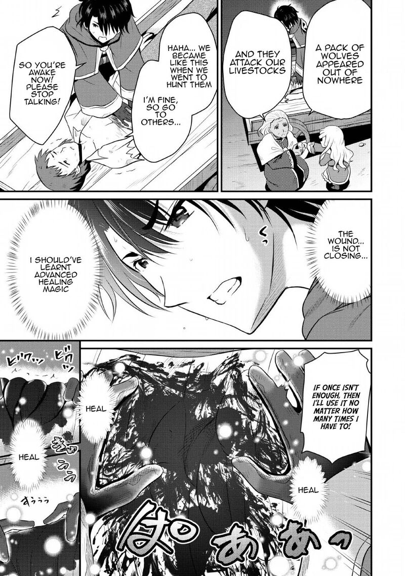 Ossan Teihen Chiyu Shi To Manasume No Henkyou Life 2 19