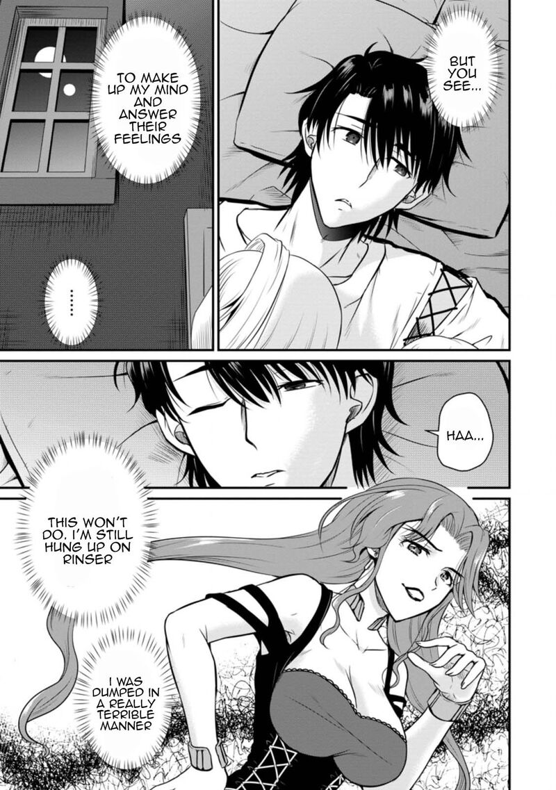 Ossan Teihen Chiyu Shi To Manasume No Henkyou Life 22 11