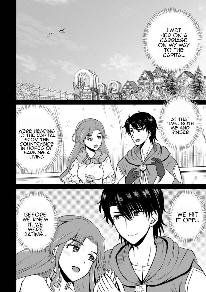Ossan Teihen Chiyu Shi To Manasume No Henkyou Life 22 12