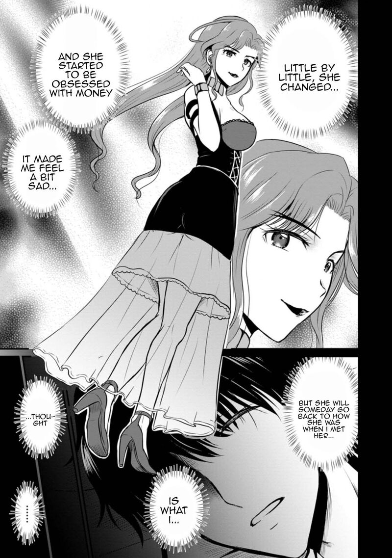 Ossan Teihen Chiyu Shi To Manasume No Henkyou Life 22 13