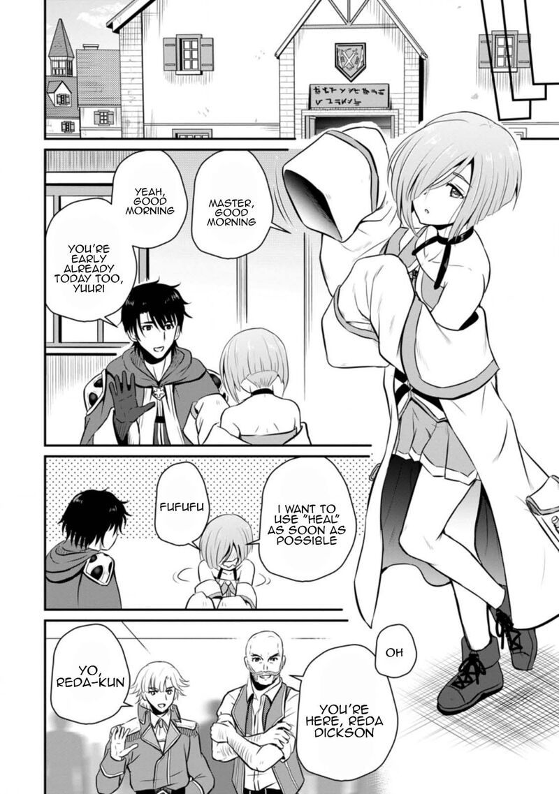 Ossan Teihen Chiyu Shi To Manasume No Henkyou Life 22 14