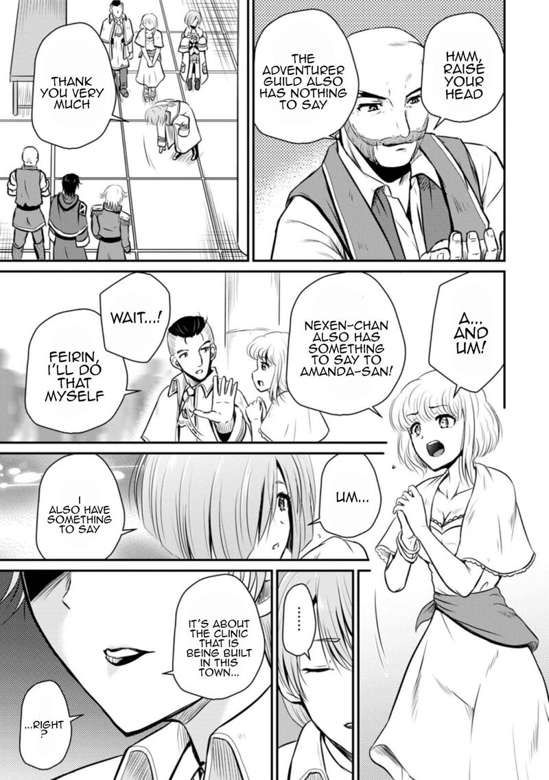 Ossan Teihen Chiyu Shi To Manasume No Henkyou Life 22 17