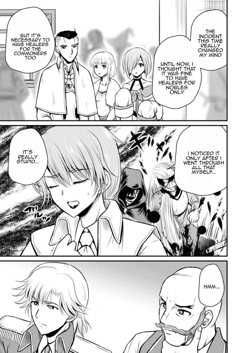 Ossan Teihen Chiyu Shi To Manasume No Henkyou Life 22 19