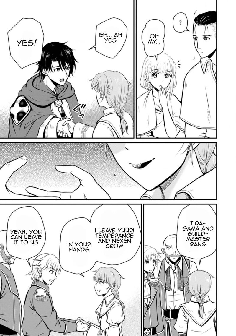 Ossan Teihen Chiyu Shi To Manasume No Henkyou Life 22 21