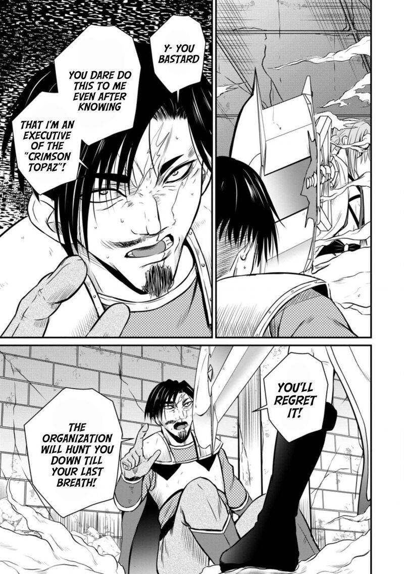 Ossan Teihen Chiyu Shi To Manasume No Henkyou Life 22 25
