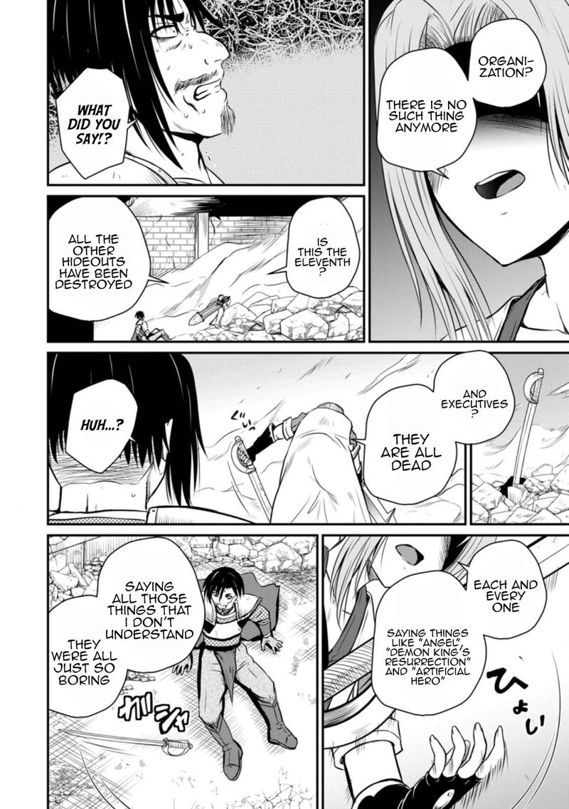 Ossan Teihen Chiyu Shi To Manasume No Henkyou Life 22 26