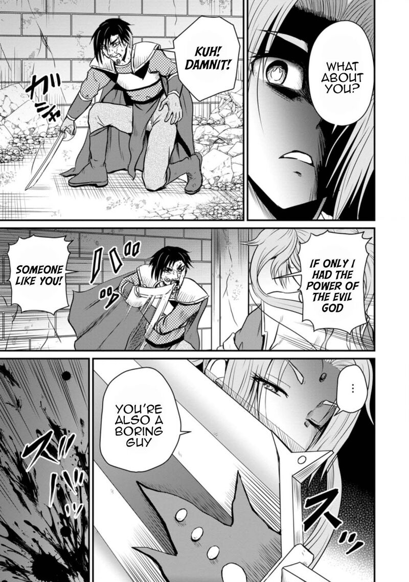 Ossan Teihen Chiyu Shi To Manasume No Henkyou Life 22 27