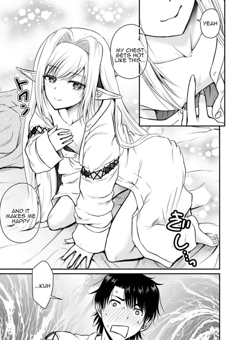 Ossan Teihen Chiyu Shi To Manasume No Henkyou Life 22 7