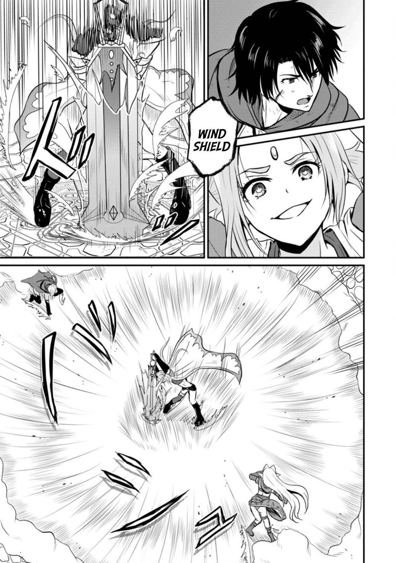Ossan Teihen Chiyu Shi To Manasume No Henkyou Life 23 15