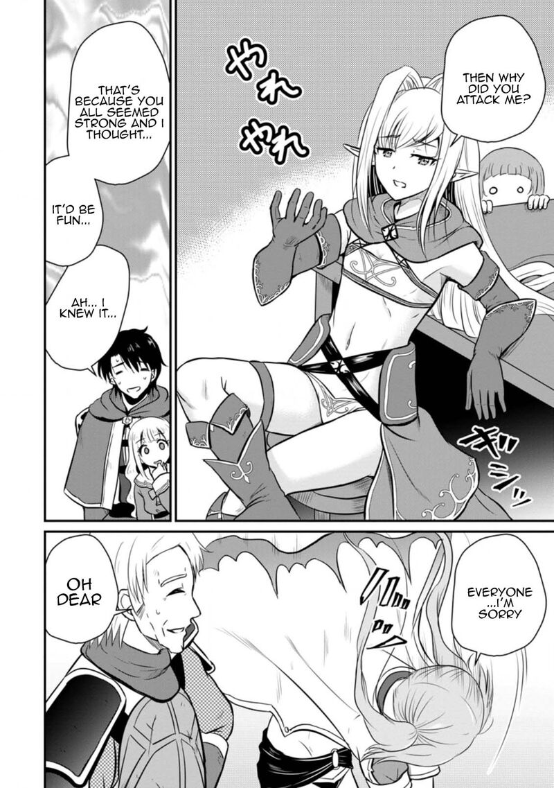 Ossan Teihen Chiyu Shi To Manasume No Henkyou Life 23 26