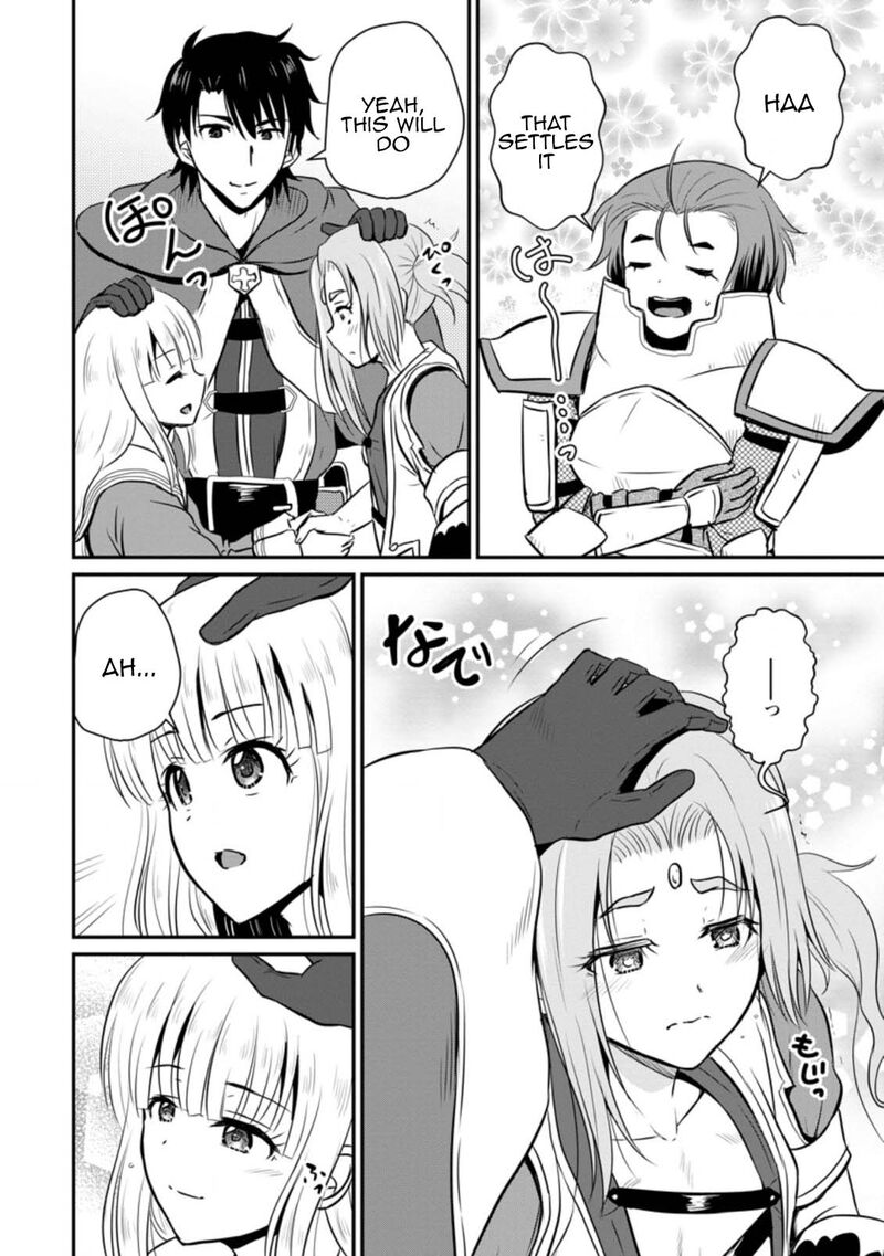 Ossan Teihen Chiyu Shi To Manasume No Henkyou Life 23 28