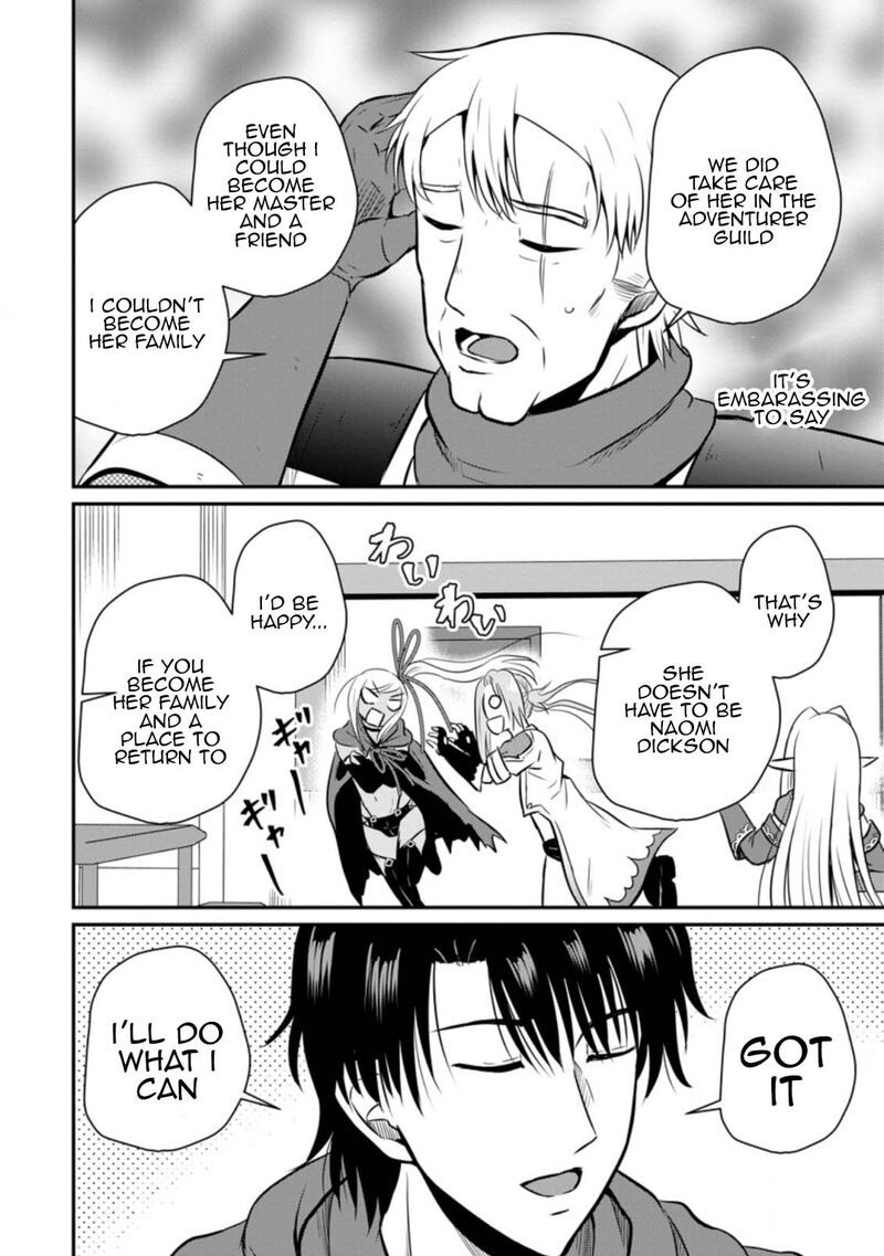 Ossan Teihen Chiyu Shi To Manasume No Henkyou Life 24 12