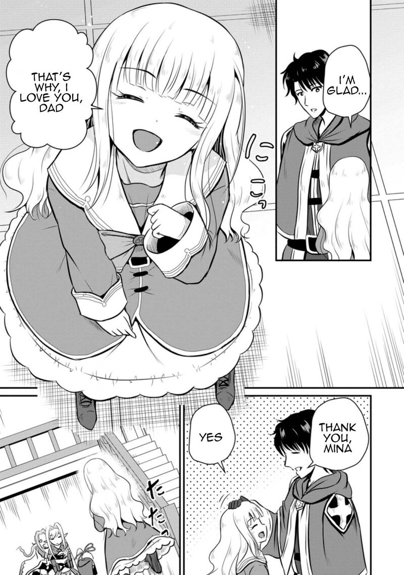 Ossan Teihen Chiyu Shi To Manasume No Henkyou Life 24 13