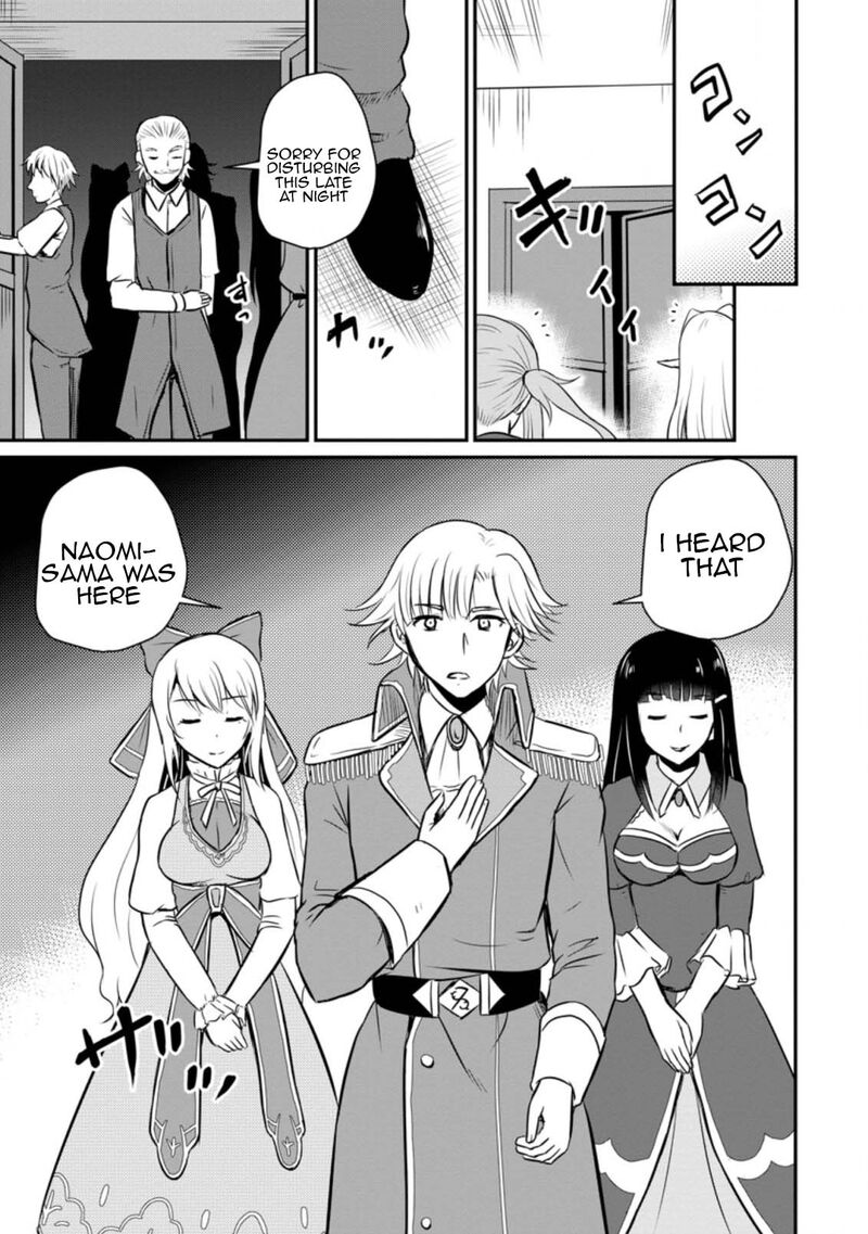 Ossan Teihen Chiyu Shi To Manasume No Henkyou Life 24 15