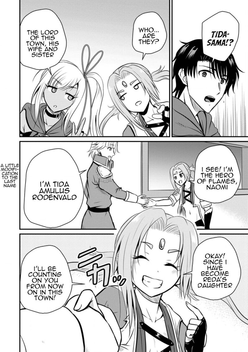 Ossan Teihen Chiyu Shi To Manasume No Henkyou Life 24 16