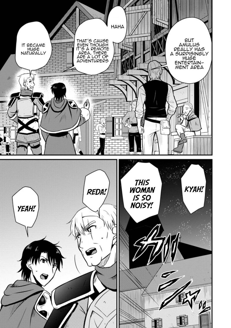 Ossan Teihen Chiyu Shi To Manasume No Henkyou Life 24 23