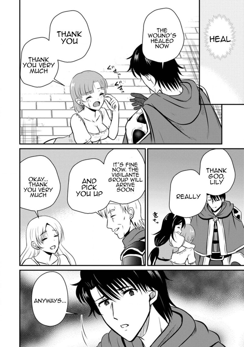 Ossan Teihen Chiyu Shi To Manasume No Henkyou Life 24 26