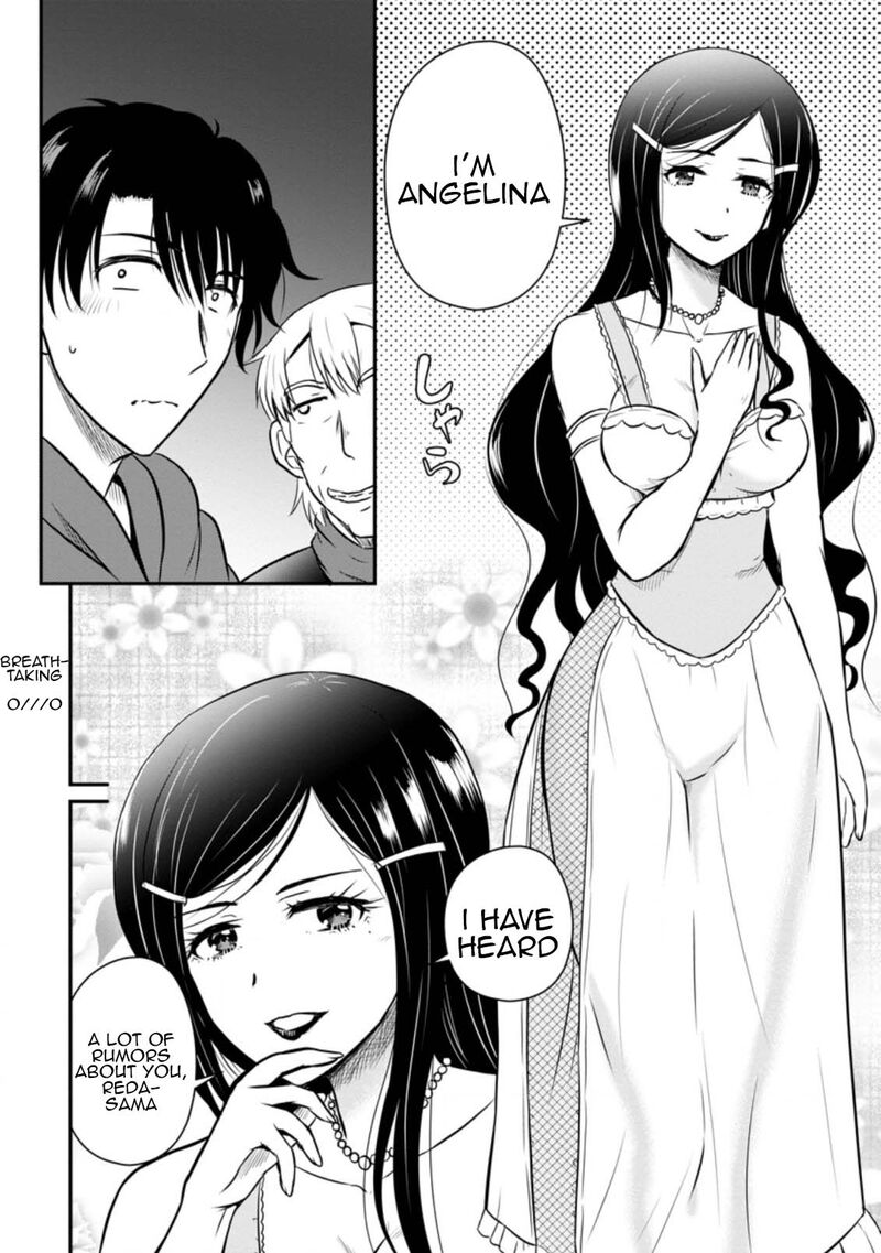 Ossan Teihen Chiyu Shi To Manasume No Henkyou Life 24 30