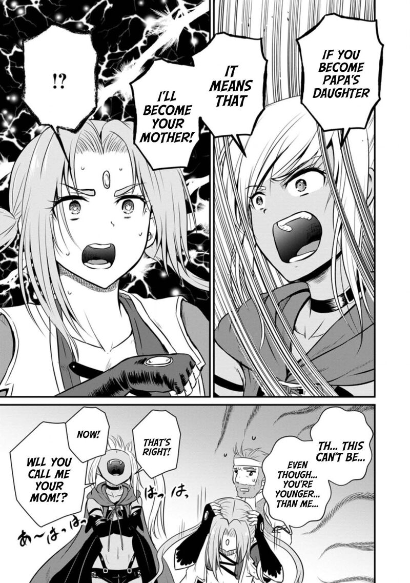 Ossan Teihen Chiyu Shi To Manasume No Henkyou Life 24 5