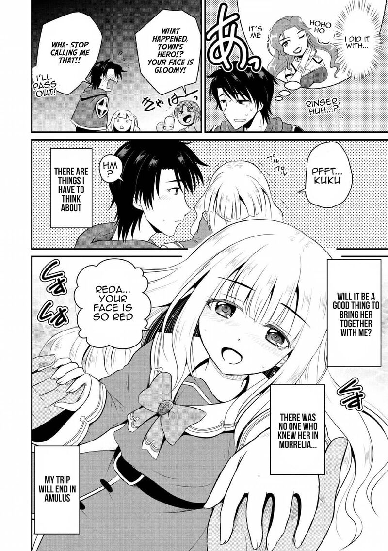 Ossan Teihen Chiyu Shi To Manasume No Henkyou Life 3 22