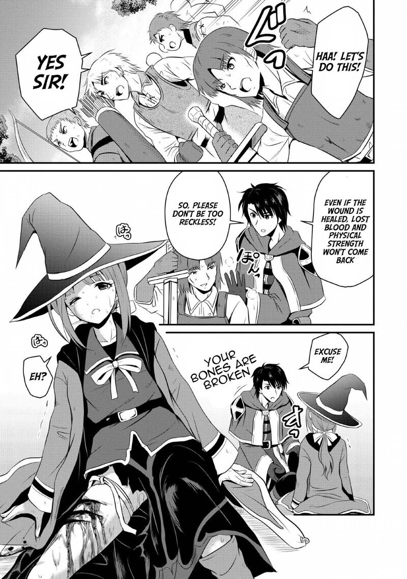 Ossan Teihen Chiyu Shi To Manasume No Henkyou Life 3 5