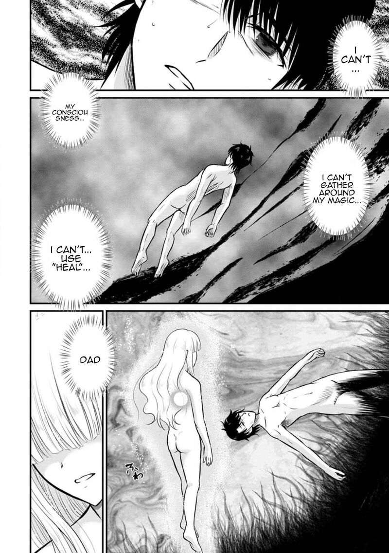 Ossan Teihen Chiyu Shi To Manasume No Henkyou Life 30 14