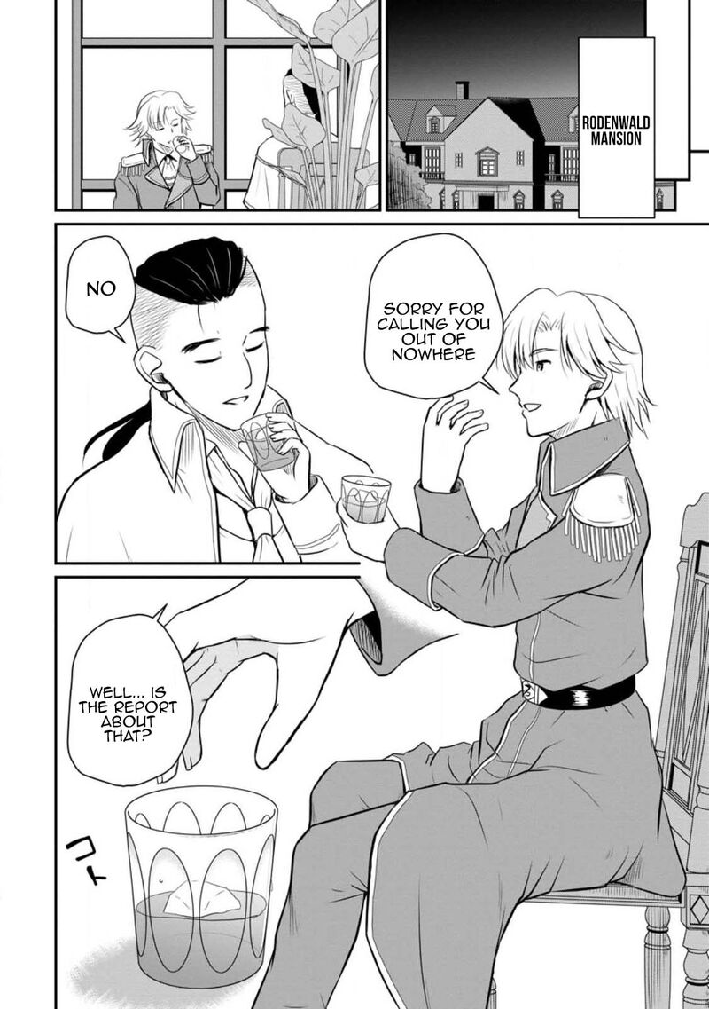 Ossan Teihen Chiyu Shi To Manasume No Henkyou Life 32 24