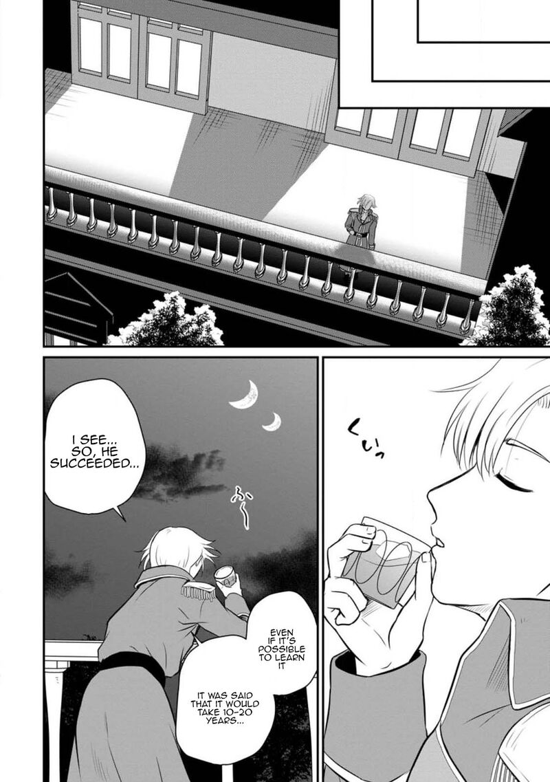 Ossan Teihen Chiyu Shi To Manasume No Henkyou Life 32 28