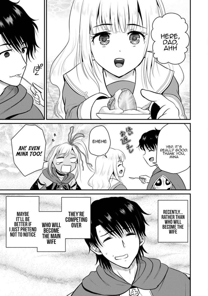 Ossan Teihen Chiyu Shi To Manasume No Henkyou Life 33 15