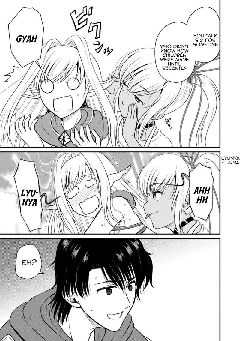 Ossan Teihen Chiyu Shi To Manasume No Henkyou Life 33 19