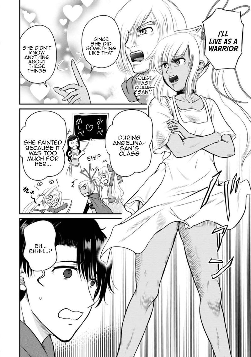 Ossan Teihen Chiyu Shi To Manasume No Henkyou Life 33 20