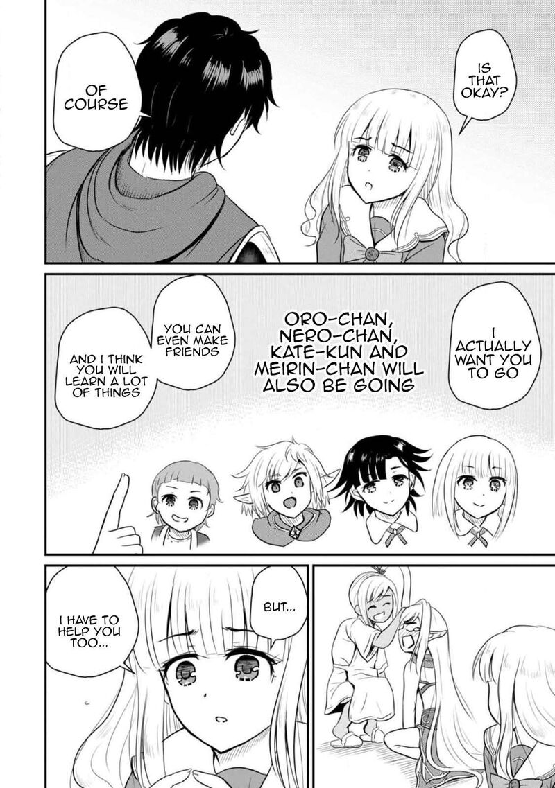 Ossan Teihen Chiyu Shi To Manasume No Henkyou Life 33 22