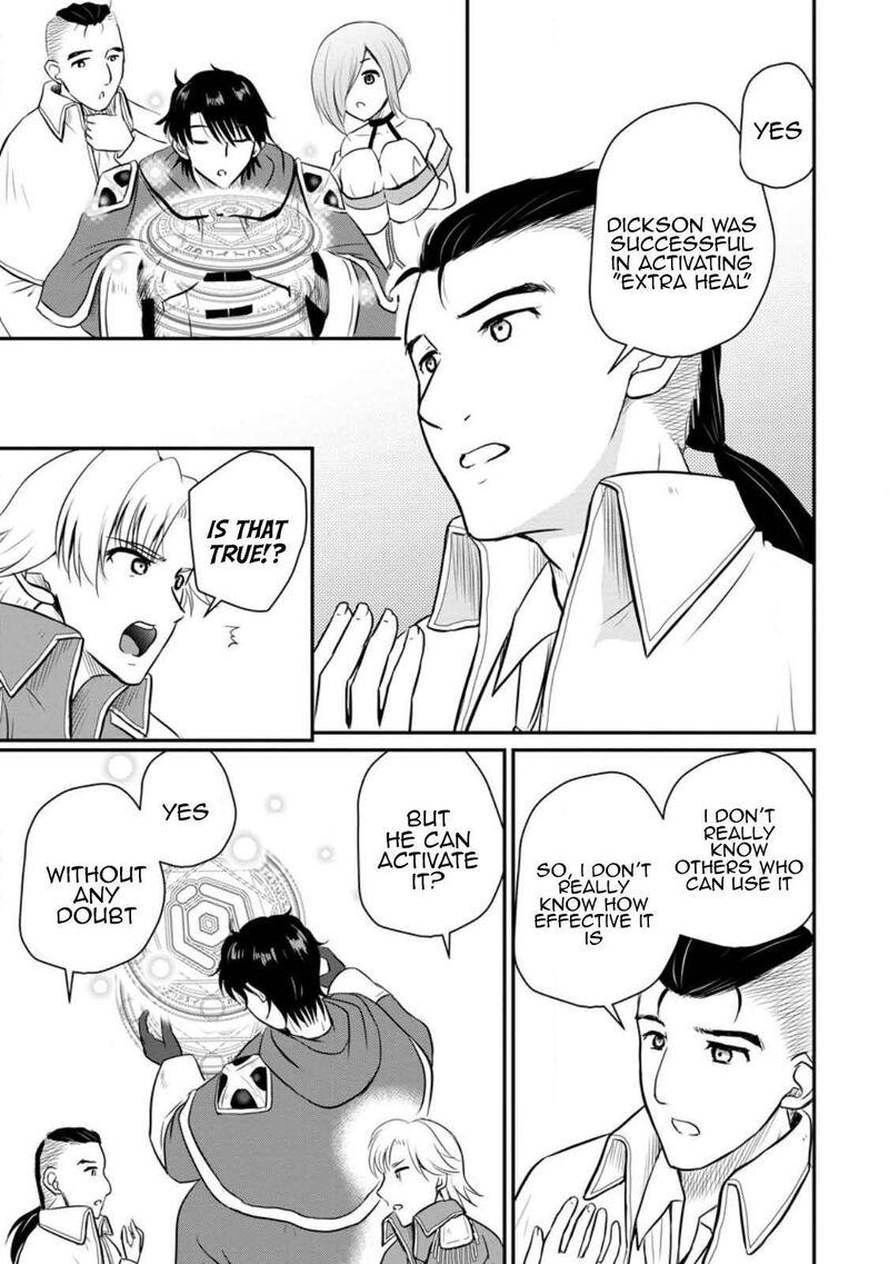 Ossan Teihen Chiyu Shi To Manasume No Henkyou Life 33 25
