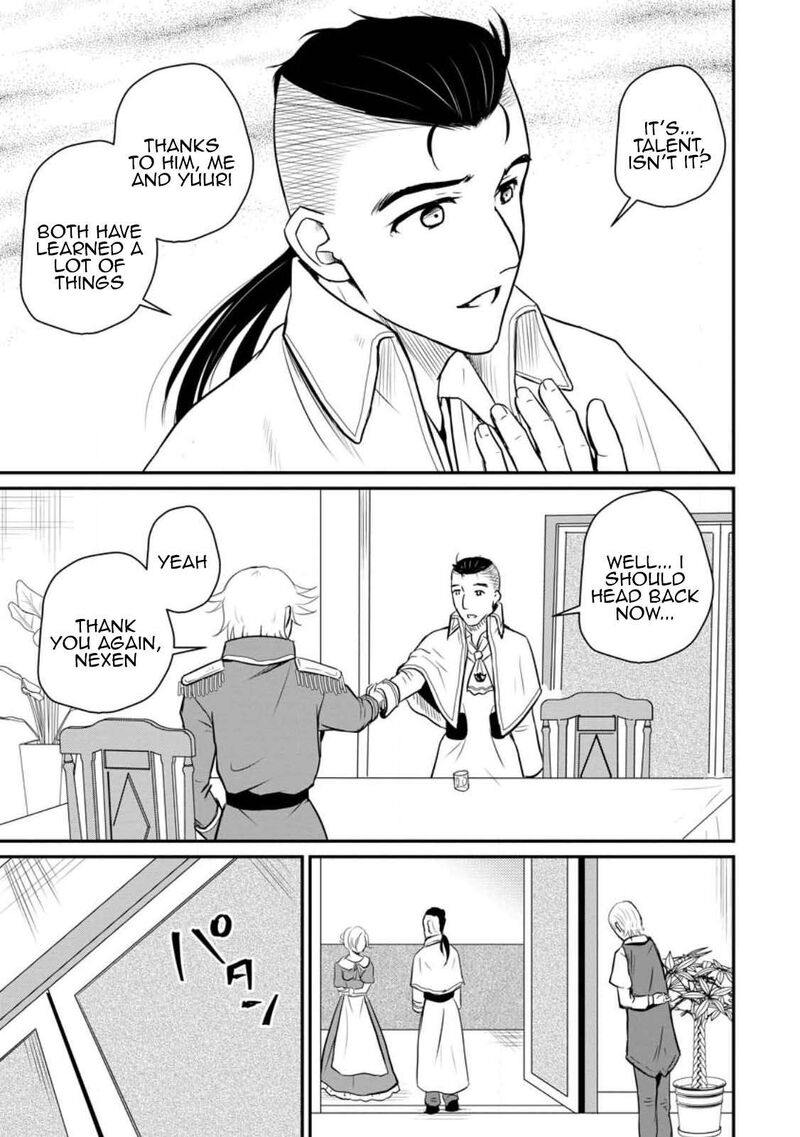 Ossan Teihen Chiyu Shi To Manasume No Henkyou Life 33 27