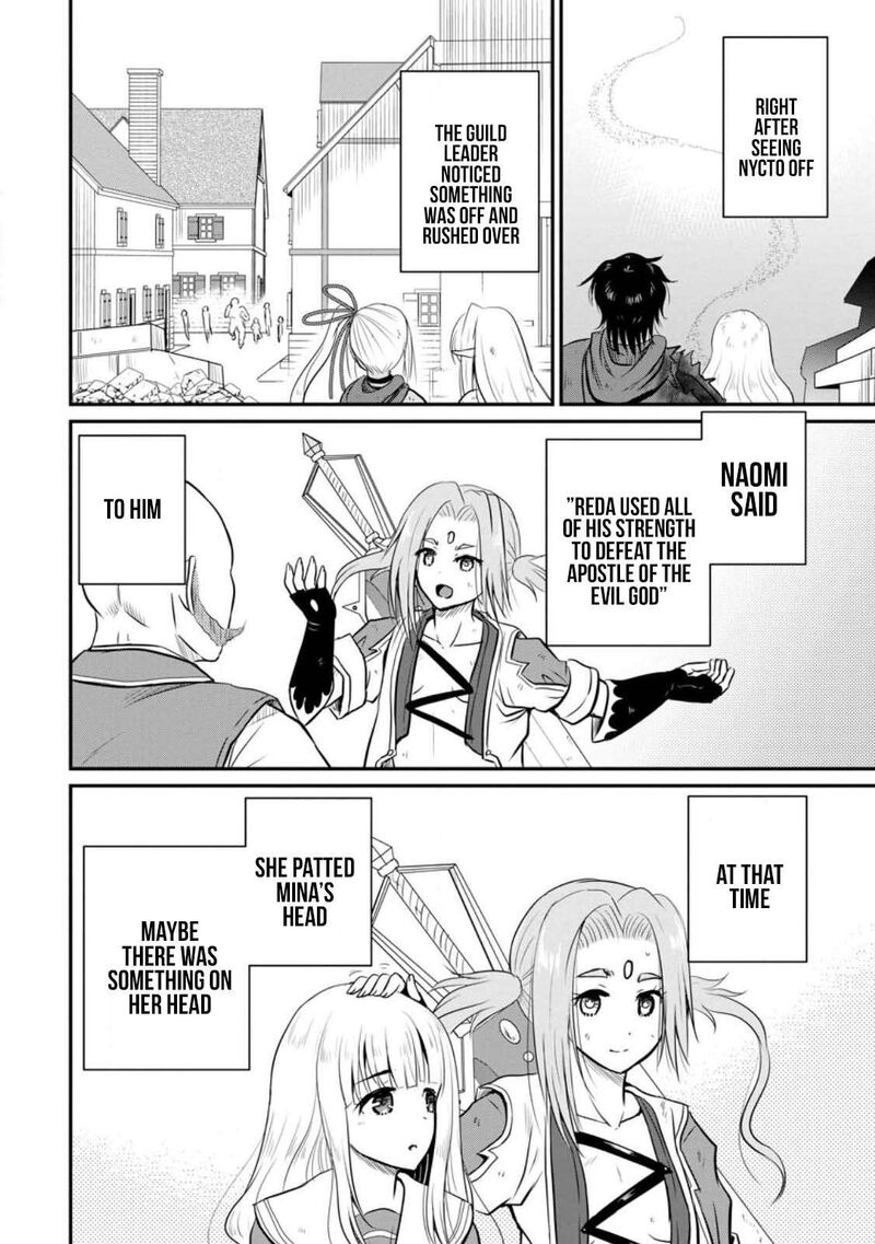 Ossan Teihen Chiyu Shi To Manasume No Henkyou Life 33 4