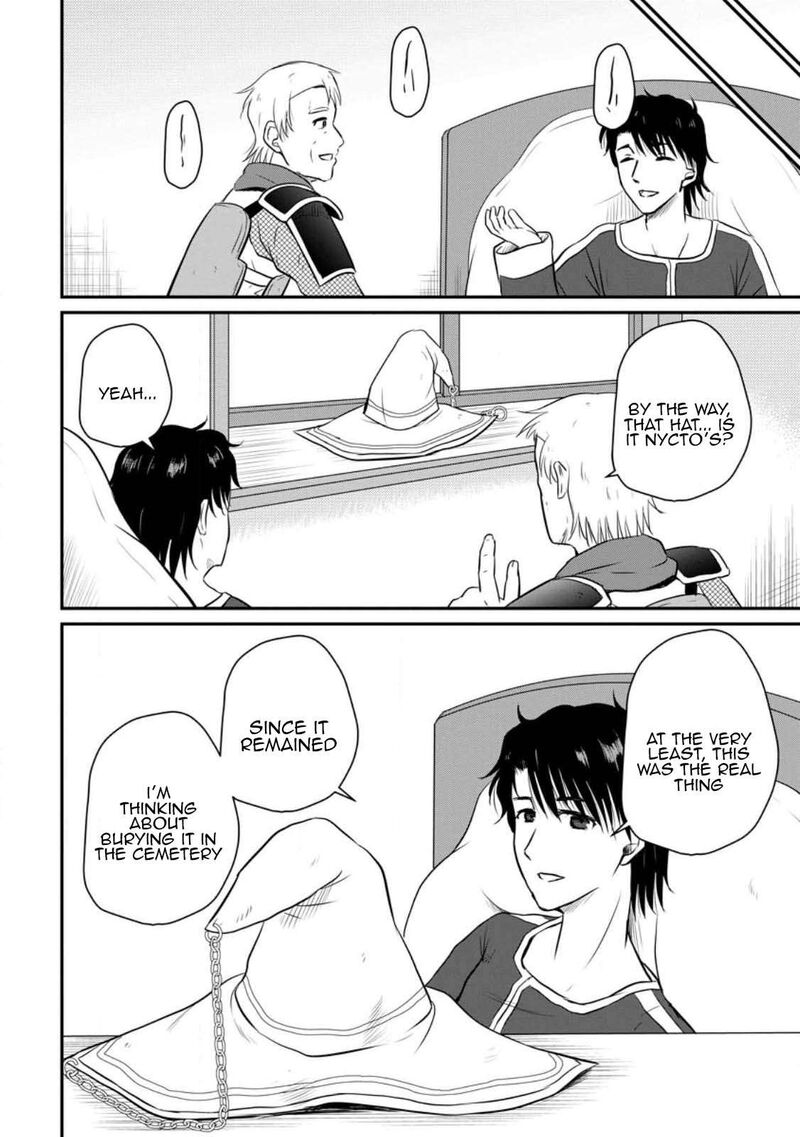 Ossan Teihen Chiyu Shi To Manasume No Henkyou Life 33 6