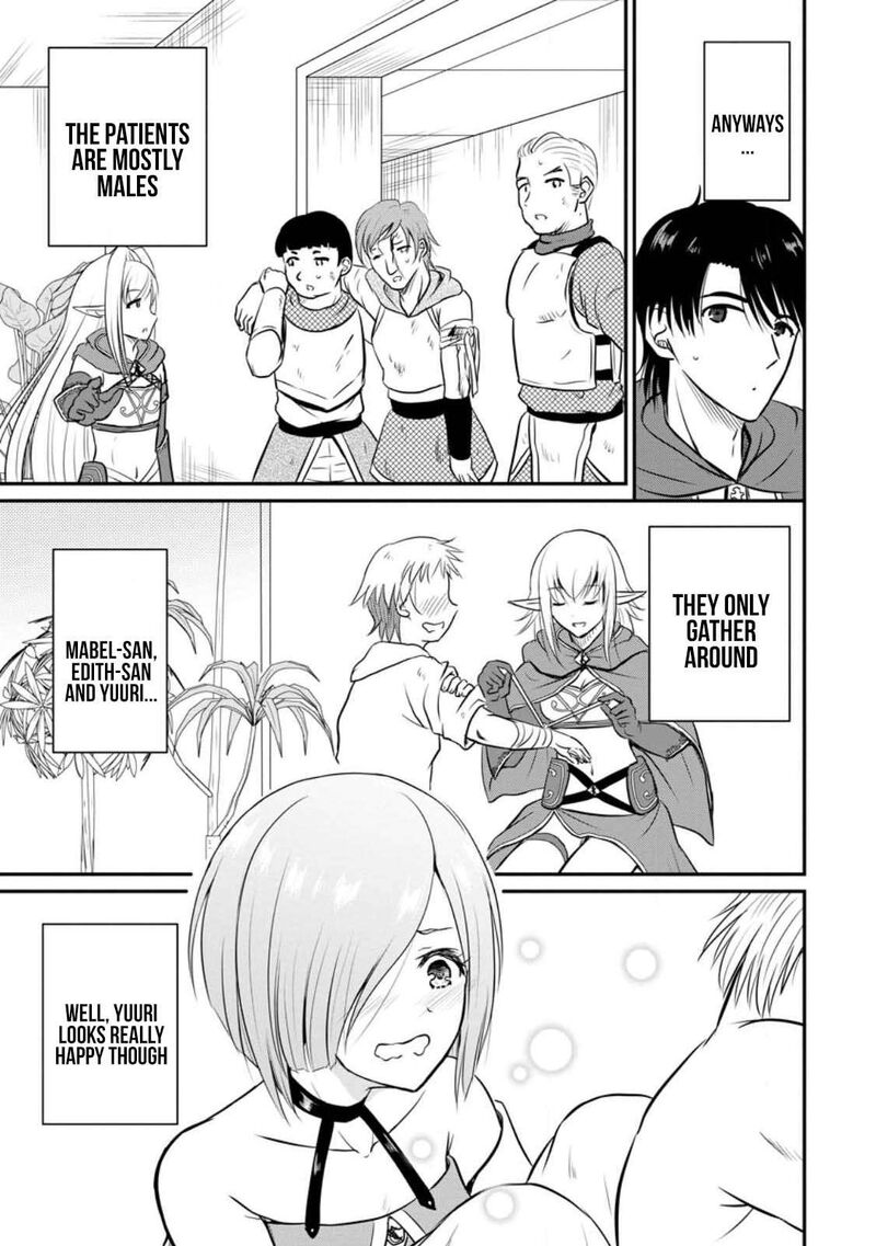 Ossan Teihen Chiyu Shi To Manasume No Henkyou Life 33 9