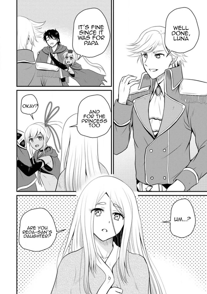 Ossan Teihen Chiyu Shi To Manasume No Henkyou Life 35 26