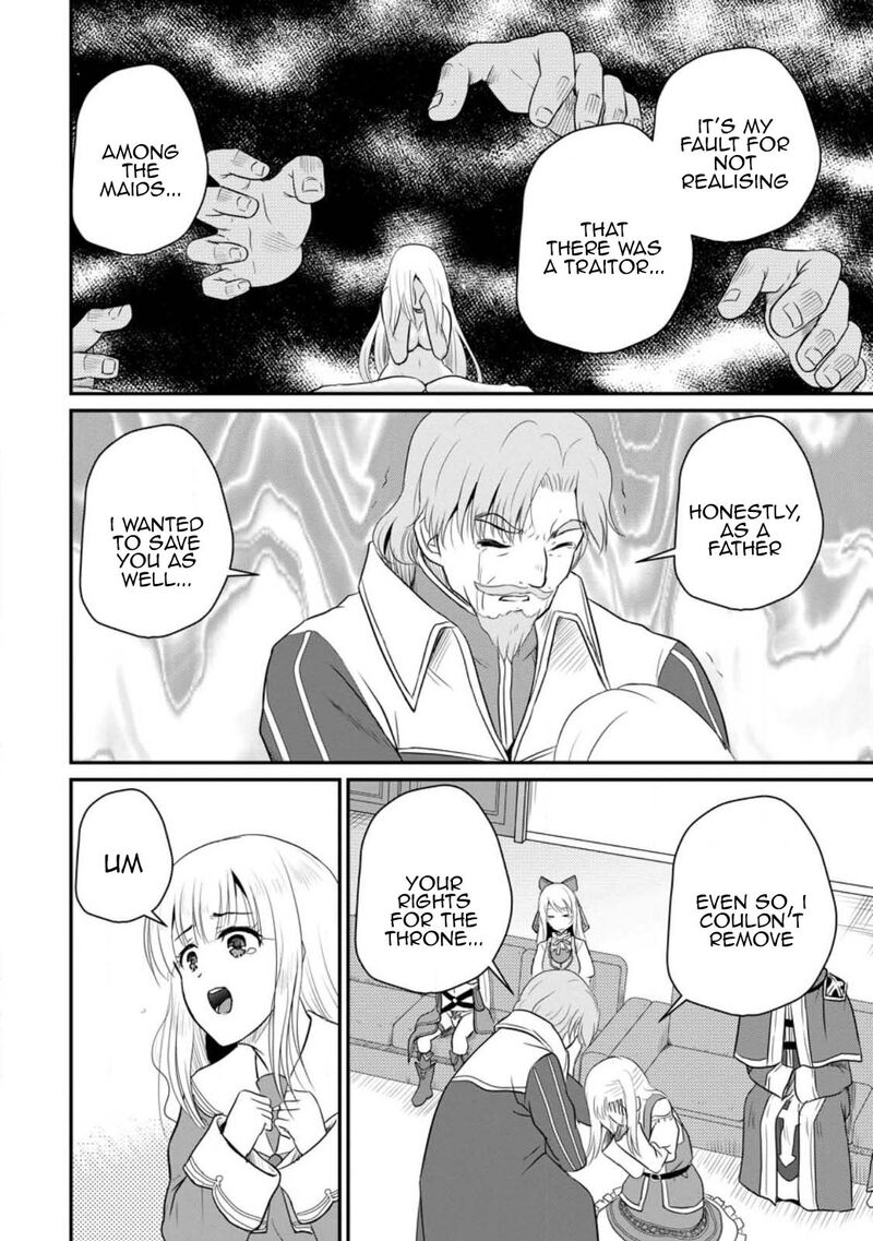 Ossan Teihen Chiyu Shi To Manasume No Henkyou Life 37 18